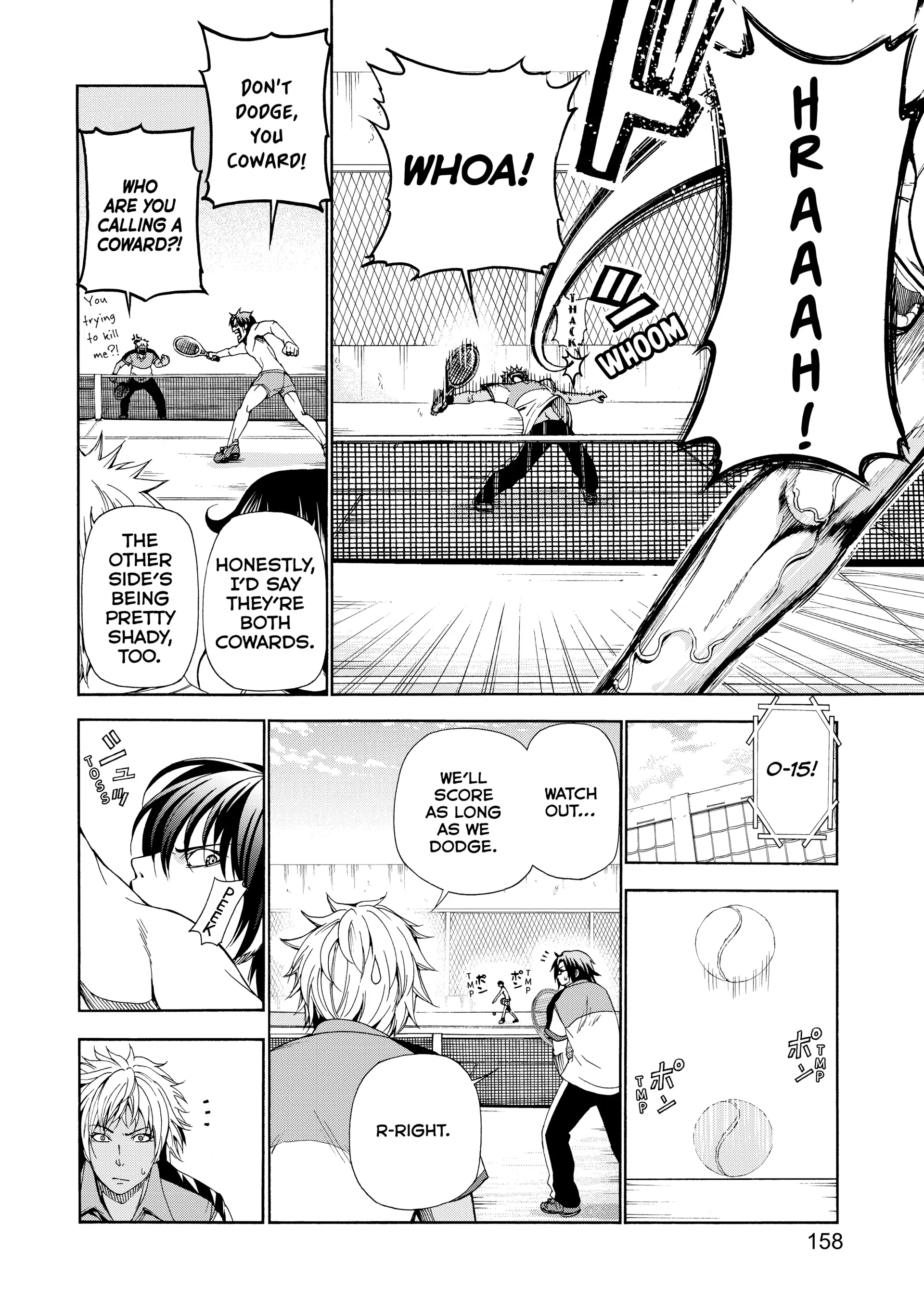 Chapter 12 image 40