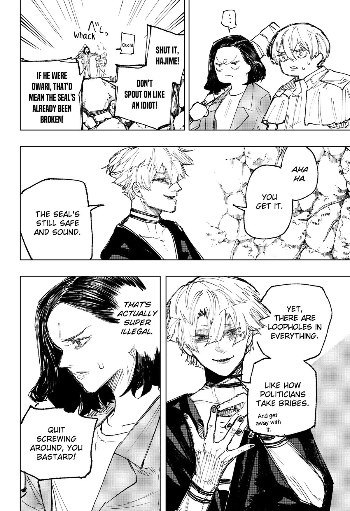 70864875 1200 1752 378276