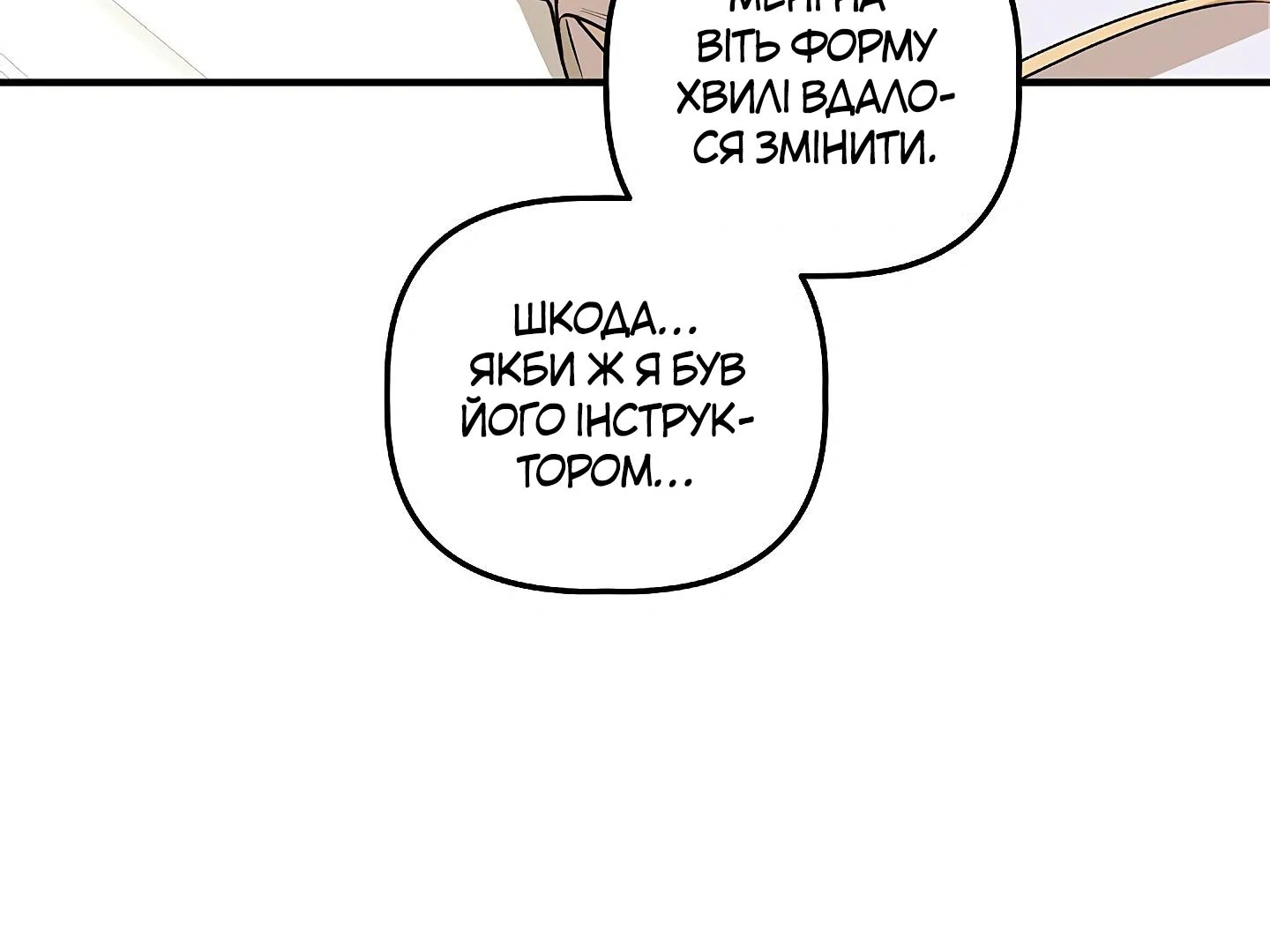 88974413 1440 1080 45094