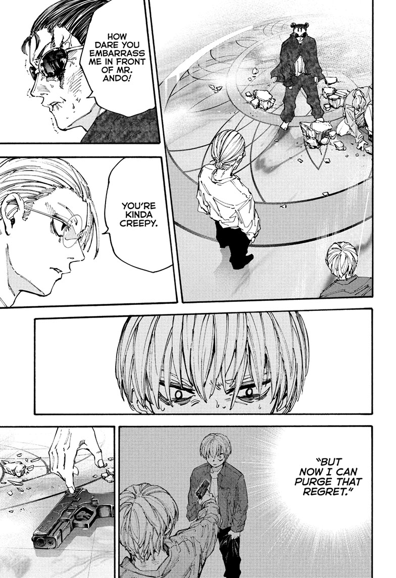 Chapter 201 image 1